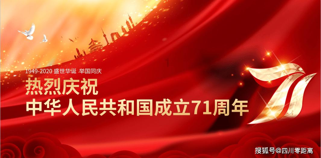 竞技宝登录