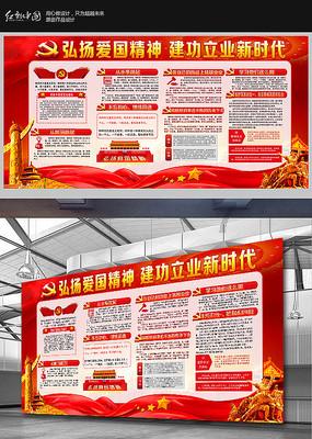 笔记本电脑玩永劫无间卡顿怎么办-文化百科官方网站
